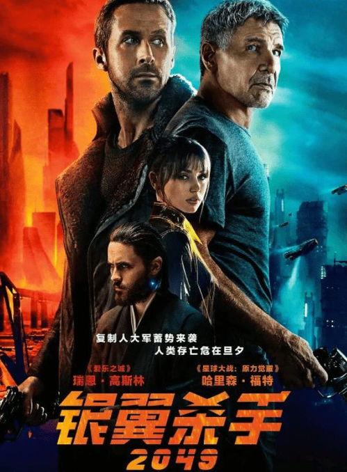 银乔在线观看,一场视觉与情感的盛宴 第1张 银乔在线观看,一场视觉与情感的盛宴 第1张