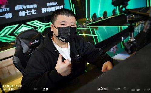 孙哥解说最新爆料,娱乐圈最新爆料大起底！  第1张