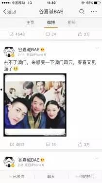 昆明小伙爆料视频播放网站,揭秘视频播放网站幕后真相 第1张 昆明小伙爆料视频播放网站,揭秘视频播放网站幕后真相 第1张